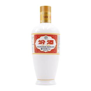 汾酒山西杏花村53度出口白瓷375ml*1瓶光瓶清香型白酒