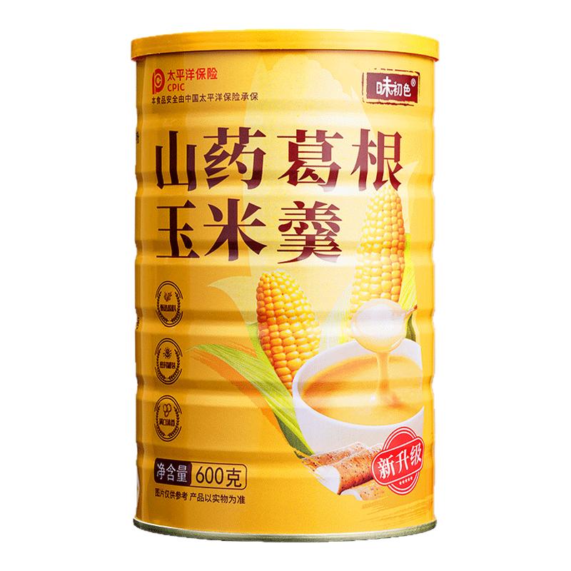 山药葛根玉米羹粉糊官方旗舰店