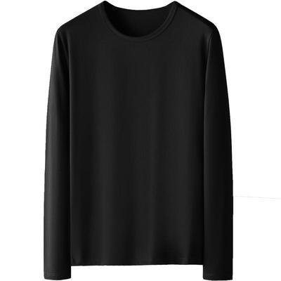 丝光莫代尔棉长袖T恤抗菌防螨