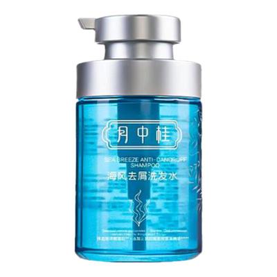 月中桂海风去屑洗发水深层清洁
