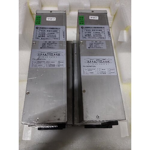 询价-奥特迅ATC48M50III电源充电模块议价可维修