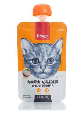顽皮鲜肉羹猫零食营养补水猫罐头