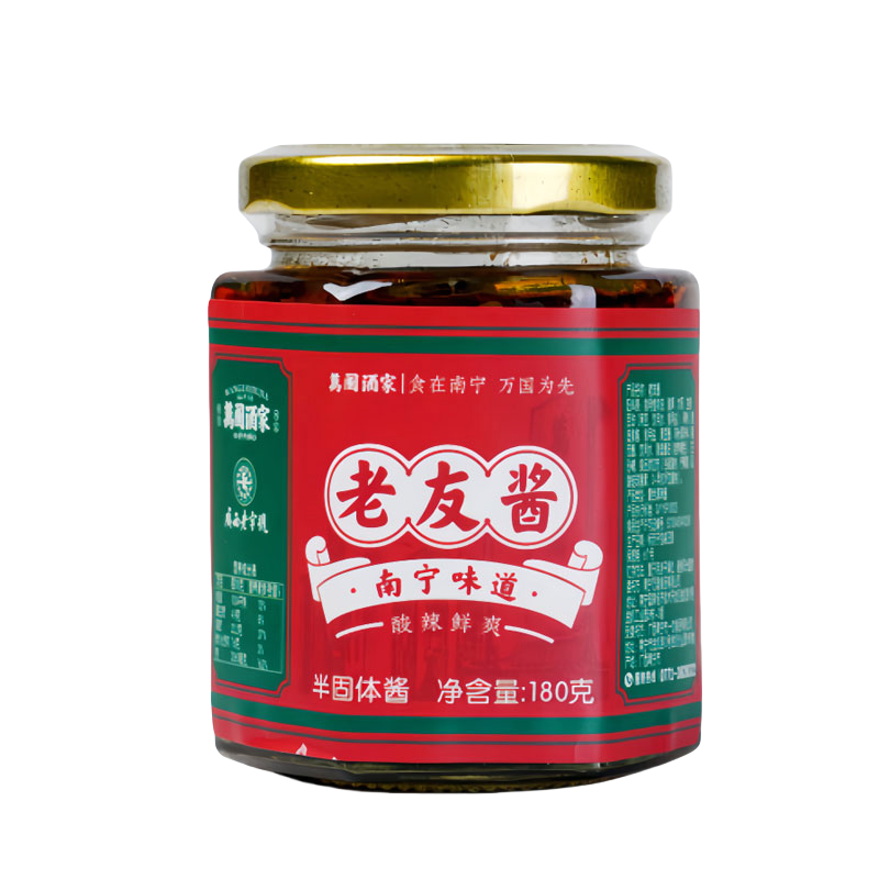 万国酒家老友酱南宁老友粉酱特产