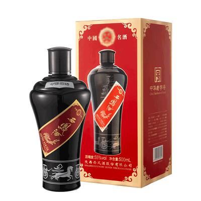 陕西西凤酒防伪墨瓶55度500ml盒装升级版纯粮食酒正宗凤香型白酒