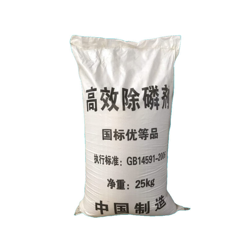 高效25kg生活沉淀絮凝水处理药剂