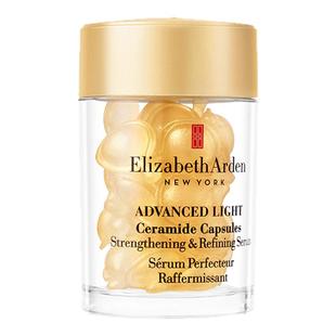 【百亿补贴】雅顿轻感金胶精华 修护 屏障神经酰胺抗皱紧致