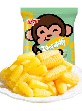 金丝猴怀旧玉米硬糖500g