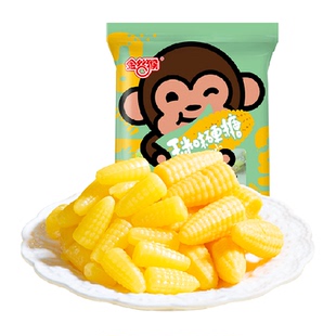金丝猴玉米硬糖糖果结婚喜糖水果糖硬糖批发怀旧网红儿童零食