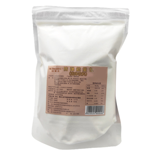 防弹能量包生酮油脂粉咖啡控糖代餐饱腹供能MCT椰子低碳水轻断食