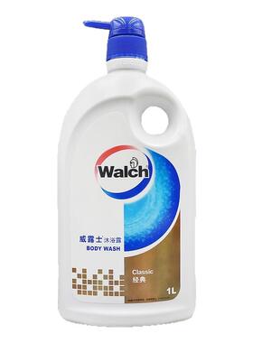 威露士健康呵护沐浴露白茶无花果