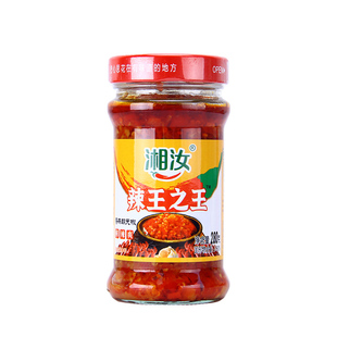 湘汝辣王之王(剁椒)1.2kg瓶湖南农家自制超辣下饭拌面炒粉炒菜神