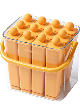 MOVMA长条冰格食品级模具