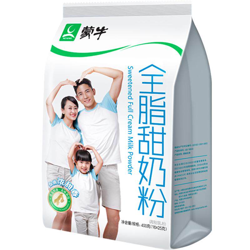 【蒙牛】全脂甜奶粉高钙高蛋白早餐便携条装
