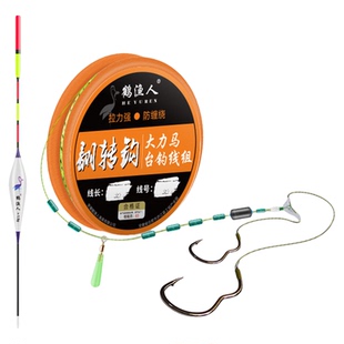 大力马主线线组绑好双钩pe线传统钓大物成品翻转鱼钩鱼线套装全套