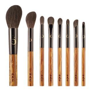 白凤堂化妆刷套装流光树脂柄灰鼠毛马毛动物毛眼影刷细光峰羊毛