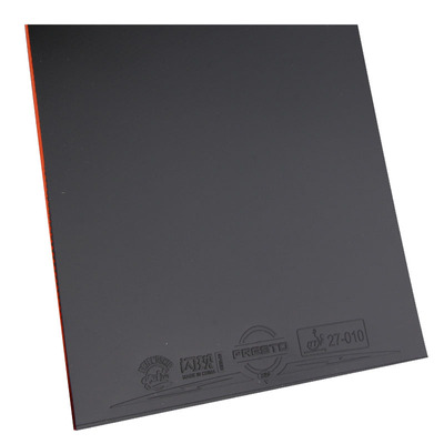 友谊max升级版presto乒乓球拍