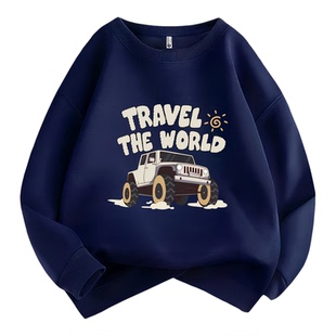 男童圆领卫衣春秋冬新款2025男孩衣服儿童装加绒加厚中大童上衣潮