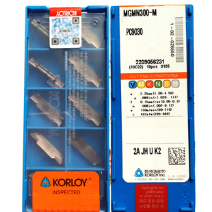 切槽切断数控刀片MGMN150/200-G300 400/500/600-M PC9030 NC3030