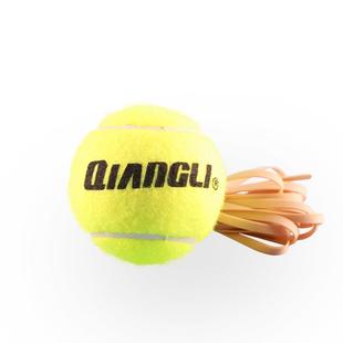 网球带绳带线训练网球高弹回弹绳训练球训练器单人打回弹绳练习球