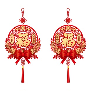 新年对联门贴福字玻璃贴纸2026新款春节马年春联窗贴画静电窗花贴