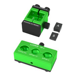 洛韦 苹果耳机维修开盖夹具 Airpods1代 2代Pro 无痕拆装更换电池