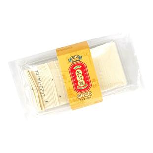 汪玉霞云片糕中式传统糕点零食软糯零食小吃下午茶老式怀旧点心