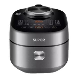 苏泊尔SY-50FH75Q智能电压力锅IH家用高压饭煲5L升大容量双胆球釜