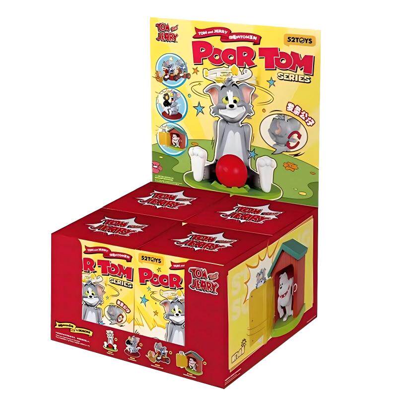 正版52TOYSTOMandJERRY倒霉的TOM猫和老鼠盲盒可动发条玩具礼物