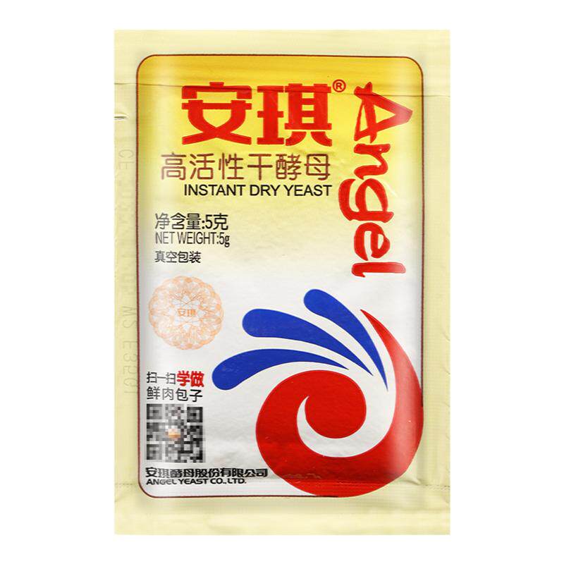 安琪高活性干酵母粉5g
