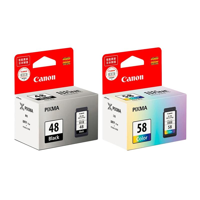 原装佳能48墨盒 E3480打印机黑色墨盒 E478彩色 CL-58 E4580 E4280 E488 E408 E41