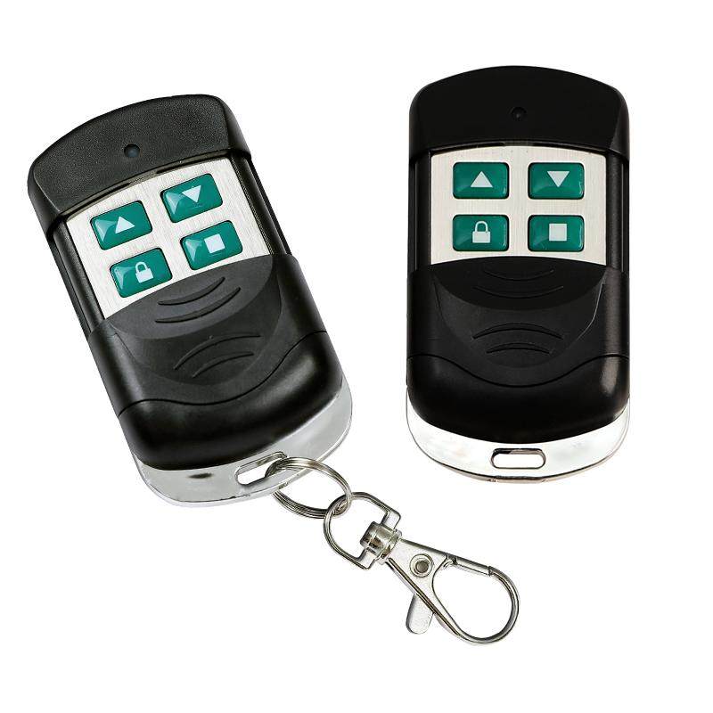 对拷贝电动车库门卷闸门卷帘门手柄伸缩门遥控器手柄433/315钥匙