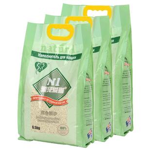 n1豆腐混合猫砂3包玉米矿石非膨润土除臭无尘猫咪用品大包ni猫沙
