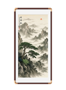 高档仿铜角实木装裱，立体卡纸