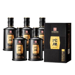 舍得沱牌酒沱小福白酒整箱42度浓香型500ml*6瓶粮食酒礼盒装送礼