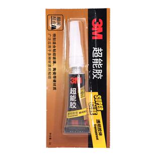 3M超能胶AD118啫喱型快干透明玻璃强力陶瓷木材金属橡胶修补2g/支