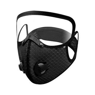 冬季电动摩托车男女防风骑行防晒面罩蒙面挡风运动防护遮全脸口罩