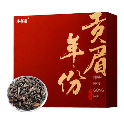 贡眉老白茶回购榜第1名