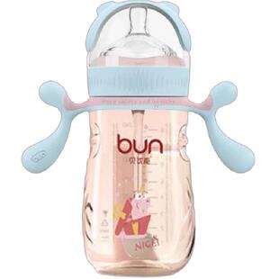 BUN贝优能二代PPSU奶瓶新款礼盒装德国进口材质180ml240ml300ML