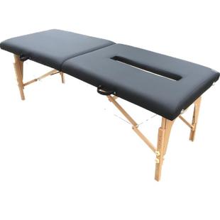 专业美式整脊床整脊正骨理疗床美容院专用美容床美式整脊床诊断床