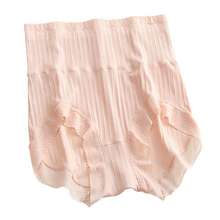 大码高腰内裤塑身收腹收小肚子三角裤头纯棉舒适不勒腿胖mm200斤