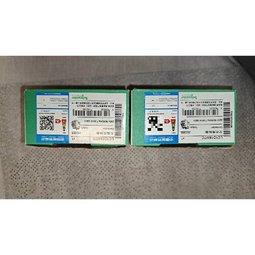 在线议价全新正品施耐德LC1D18M7C交流接触器