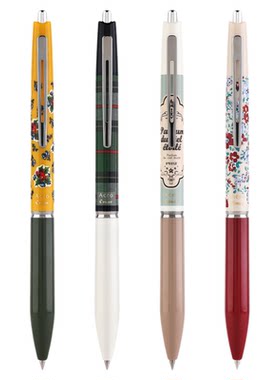 【复古限定】日本Pilot百乐ACRO炫滑圆珠笔0.5mm圣诞复古系列VINTAGE MARKET高颜值学生按压式笔黑笔