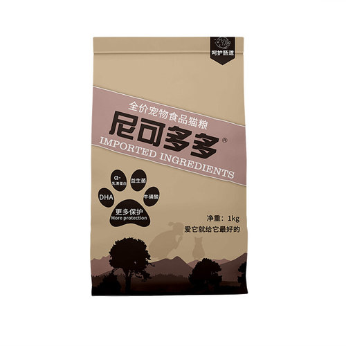 新款猫粮10斤直供冻干增肥发腮成猫幼猫英短家猫美毛尼可多多猫食