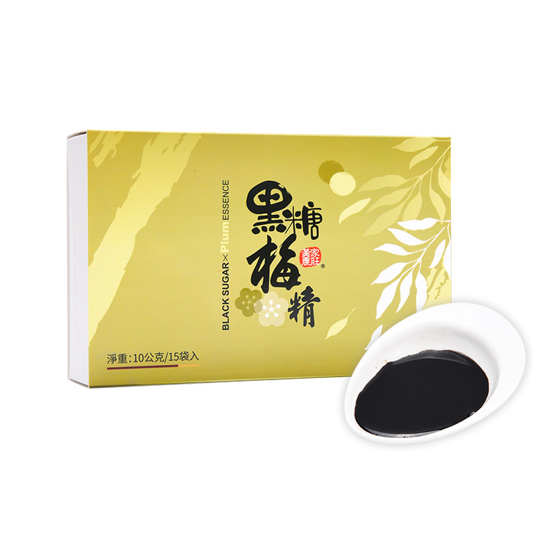 台湾进口黄家农庄黑糖青梅精
