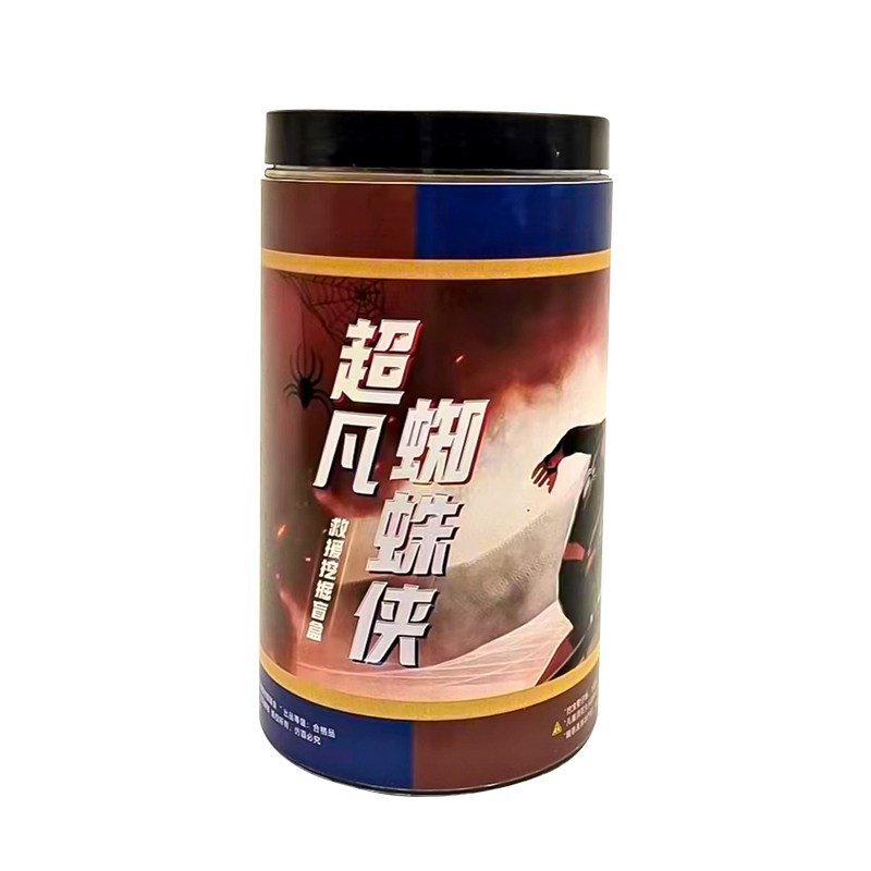 儿童挖掘玩具提高动手能力