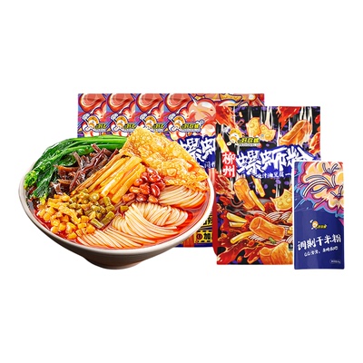 好欢螺螺蛳粉加辣加臭带渣辣油