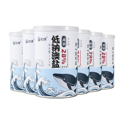 海中雪澳洲低钠盐未加碘食盐低钠减盐家用调味盐280g*6罐