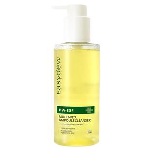 Easydew怡之露多重维他精萃洁颜蜜200ml清洁补水洗面奶大熊制药