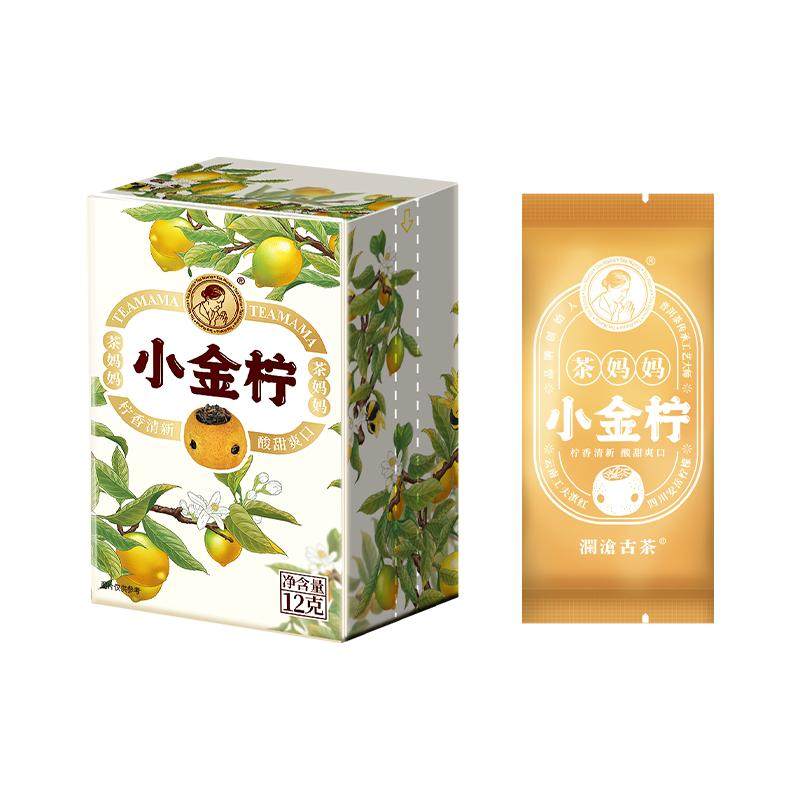 【入会9.9】澜沧古茶茶妈妈24年金柠红冷泡柠檬红滇红茶叶12g装