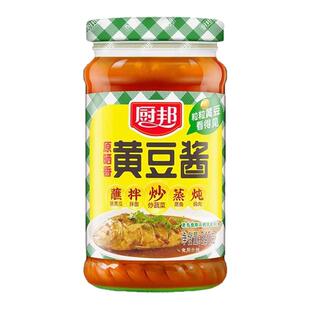 厨邦黄豆酱340g/瓶装黄豆排骨酱瓶装下饭调味拌面烤肉酱家用调味